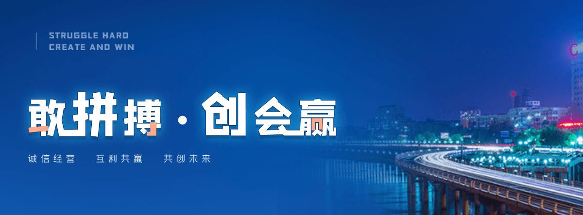 包头机闸一体渠道闸门